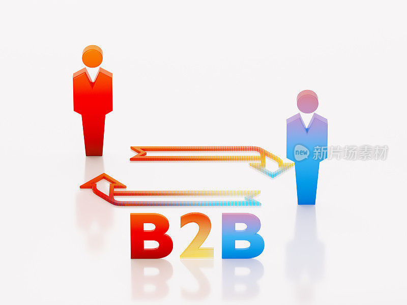 企业到企业- B2B概念-红色和蓝色的人图标与箭头符号在白色的背景